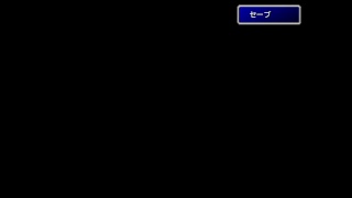 ff7 懐かしゲーム配信