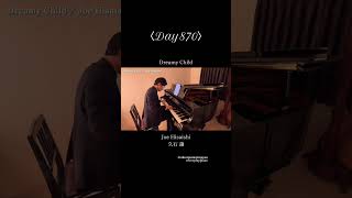 Download lagu 〈Day870〉Dreamy Child / Joe Hisaishi 久石 譲 #piano #pianist #joehisaishi p mp3 Download lagu 〈Day870〉Dreamy Child / Joe Hisaishi 久石 譲 #piano #pianist #joehisaishi p mp3