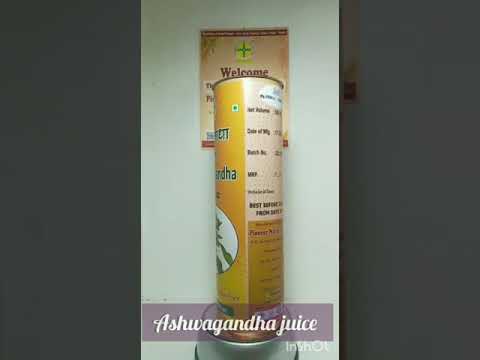 Ashwagandha Leaf Juice 500 Ml