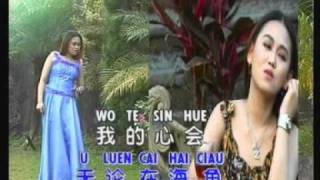 Download lagu Ling Ling : Yong Yuan mp3 Download lagu Ling Ling : Yong Yuan mp3