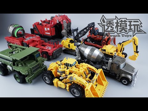 【SwiftTransform】Eight Combine! DEVASTATOR Studio Series Movie CONSTRUCTICON DECEPTICONS SS大力神 速变合体