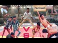 Song Wali Kabbadi Pagalpanti 2 0 Pp 2 0