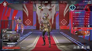 テスト配信