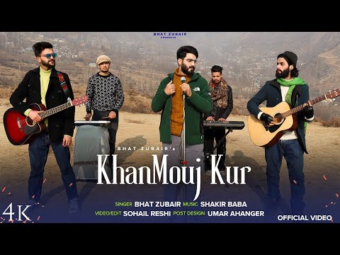 KHANMOUJ KUR !! BHAT ZUBAIR !! SHAKIR BABA !! NEW KASHMIRI SAD SONG 2024 ( BABO )