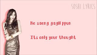 Girls&#39; Generation SNSD (소녀시대) - You Think Color Coded Lyrics  (Eng Sub &amp; Rom)