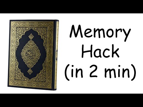 How to Memorise the Quran without Trying