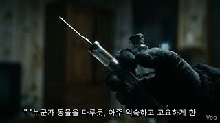 Download lagu 2006년 전북대 수의대생 실종 사건, '마지막 검색어'의 소름 돋는 진실, 경찰도 경악한 그날 밤! mp3 Download lagu 2006년 전북대 수의대생 실종 사건, '마지막 검색어'의 소름 돋는 진실, 경찰도 경악한 그날 밤! mp3