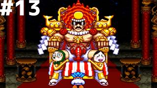 【レトロゲー】ザ・グレイトバトル外伝2 祭りだワッショイ #13【レトロゲーム実況】