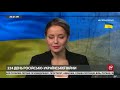 ⚡⚡ Гайдай розкрив НОВІ ДЕТАЛІ звільнення Луганщини