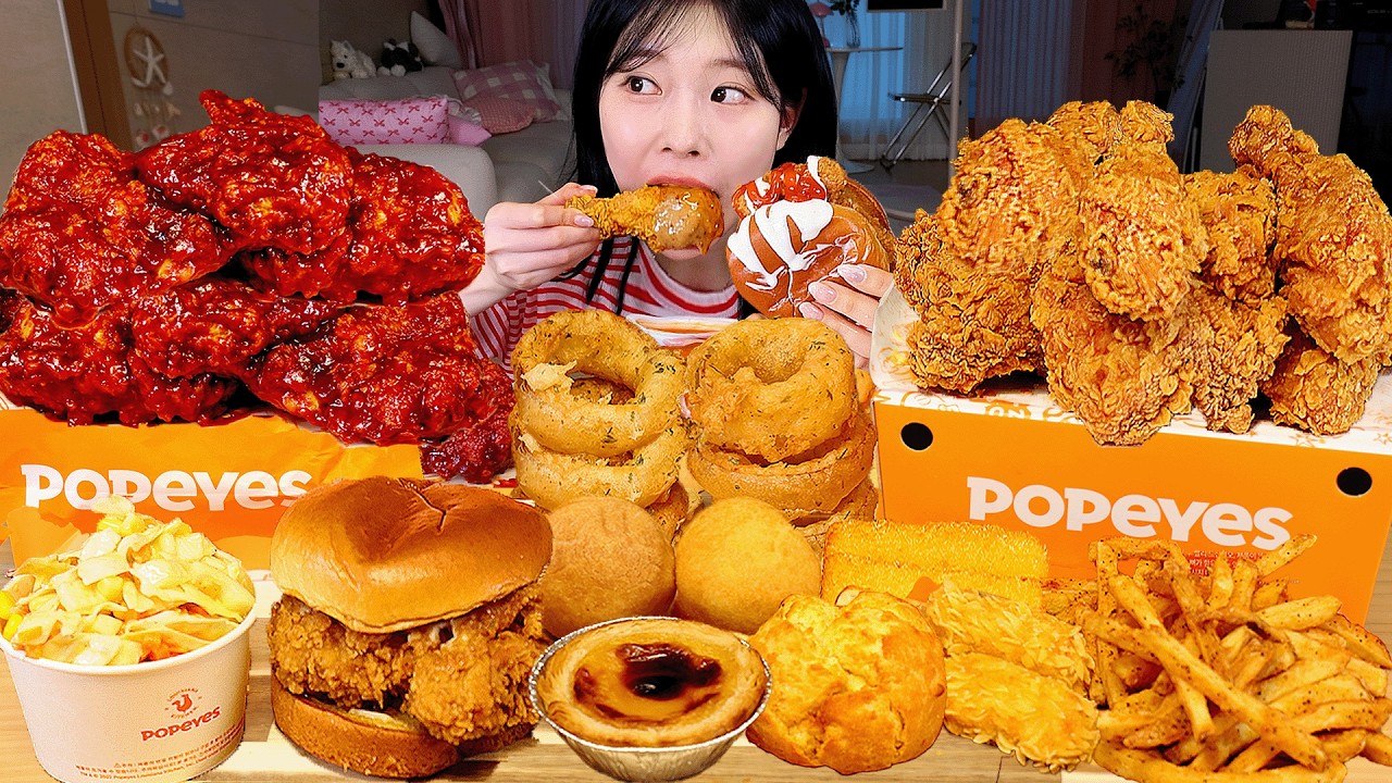 ASMR MUKBANG| POPEYES 후라이드치킨 양념치킨 치킨버거 치즈스틱 어니언링 먹방 & 레시피 FRIED CHICKEN AND CHICKEN BU