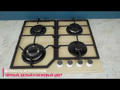 Варочная панель HOMSair HGG643TGCBG