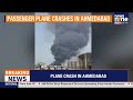 Ahmedabad Plane Crash Air India Plane Crash In Ahmedabad News9 LIVE