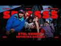 STEL KENDO X RUTINITAS RADONG DJiamputh FT SMLHD FT Anggun Cantika DJ VERSION