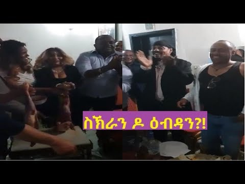 Balboy - Bars  (Video)