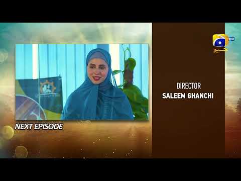 Umm-e-Ayesha Episode 07 Teaser - 17th March 2024 - HAR PAL GEO