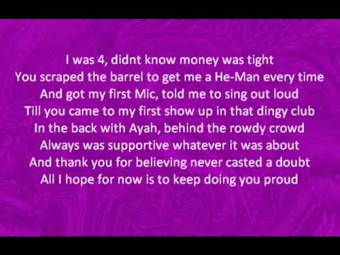 Too Phat - Most Beautiful Girl Ft VE