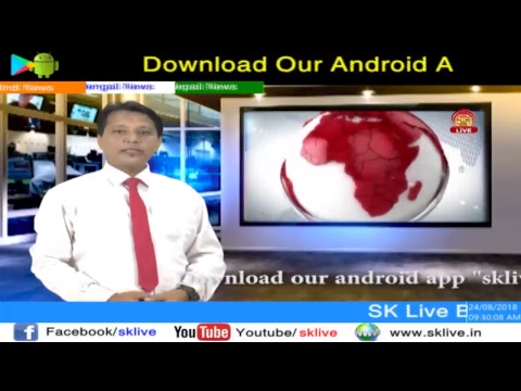 Nepali Speed News | First Morning | Top Trending News | Thursday