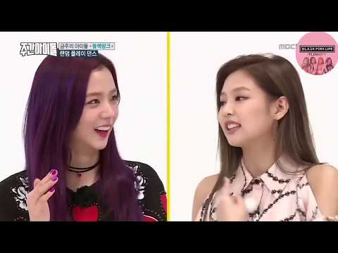 BLACKPINK - WEEKLY IDOL 310.BÖLÜM TÜRKÇE ALTYAZILI