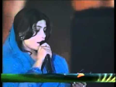 La Phir Ek Bar Wohi Bada o Jam Aiy Saqi   Shabnam Majeed   YouTube