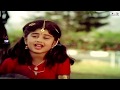 Mama Mama Nene Gaa Nagama Songs Video HD Naga Bala Movie Songs