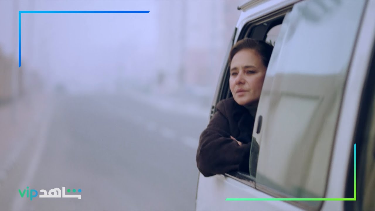 نيللي كريم في رمضان 2022 | فاتن أمل حربي | شاهدVIP