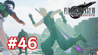 【実況】FF7リバース #46