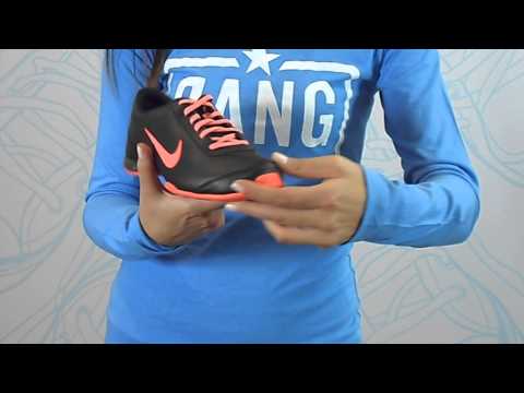 Planeta Sport - Nike patika 525734-066 - www.planetasport.rs