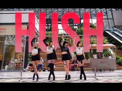 [K-POP IN PUBLIC] [ONE TAKE] Miss A - HUSH | dance cover by O.REO
