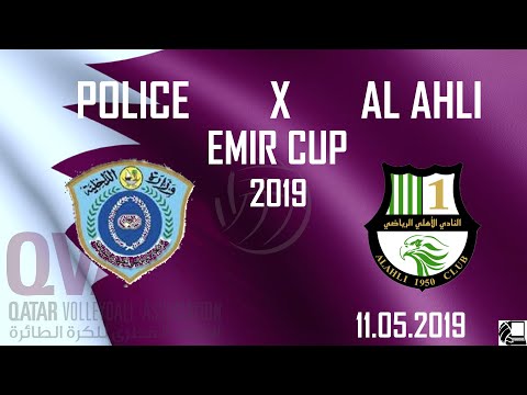 Police X Al Ahli - EMIR CUP 2018/19