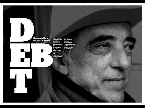 Trailer — DEBT