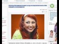 Наталья Бочкарева 