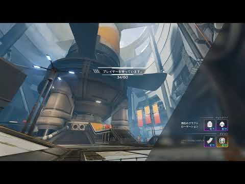 APEX mamaga kaettekuru made