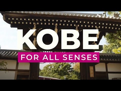 KOBE FOR ALL SENSES ~Touch~