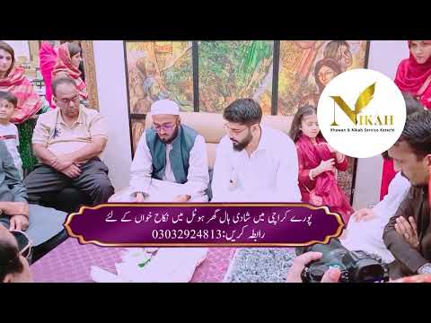 Nikah In PC Hotel — VIP Executive Hotel Solemnization