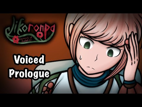 Prologue