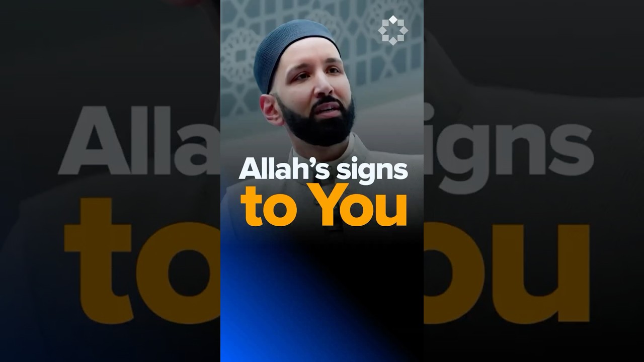 The Trajectory of Others’ Faults | Dr. Omar Suleiman