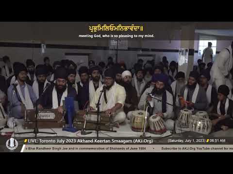 091 Bhai Asheispal Singh Jee Connecticut @ Saturday AM Toronto July 2023 Annual AkhandKeertanSmaagam