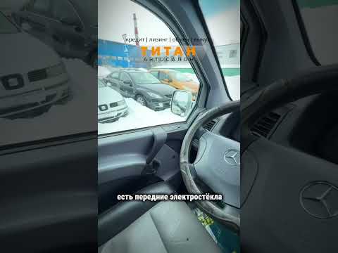 фото mercedes-benz vito i (w638) 0