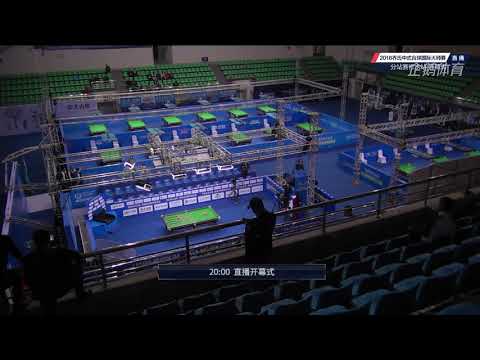 Opening Ceremony and Stage 1 Draw - World Chinese Pool Masters Tour 2018-2019 Stop 4 Xiushui