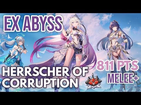 EX Abyss RL NA / Herrscher of Corruption / Scrappy (Melee+) / S0 trio (D439)