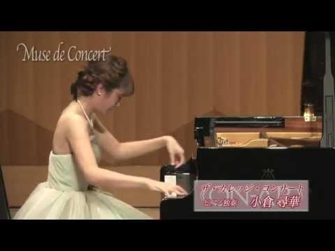 大阪音楽大学広報誌【Muse】vol 232Muse de Concertカレッジコンサート