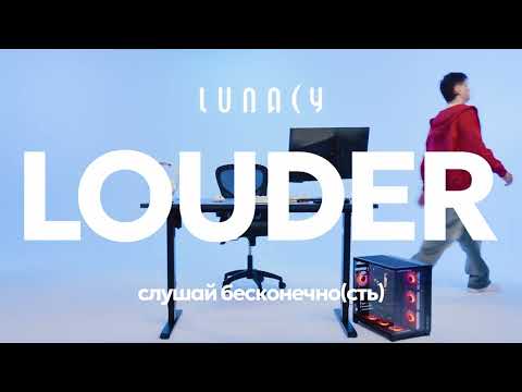 Миниатюра изображения товара Наушники Lunacy Louder LLHP02W (белый)