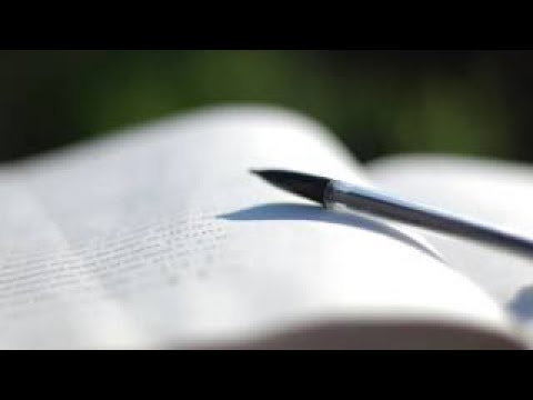 Cognition Enhancer Extended Version For Studying - Isochronic Tones, Electronic