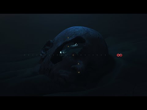 Video thumbnail for Бесконечный магазин (Endless Magazine)