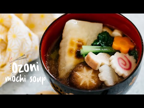 Ozoni Kanto Style youtube