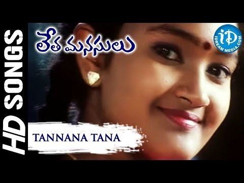 Tannana Tana Tana HD Video Song - Letha Manasulu Movie || Srikanth, Gopika, Kalyani || MM Keeravani