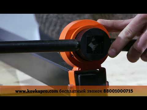 STALEX PS14 - в работе