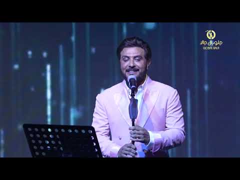 Lo Saal  | Majid al-Muhandis | London 2023