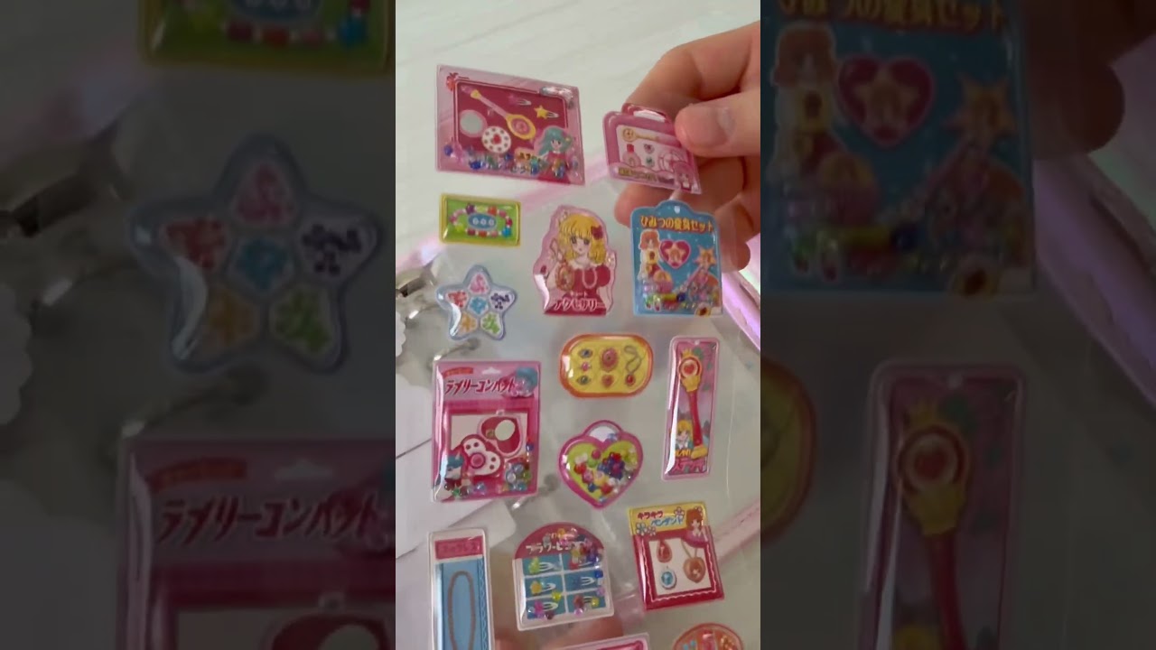 レトロなおもちゃシール！キキララのシール帳に貼る！