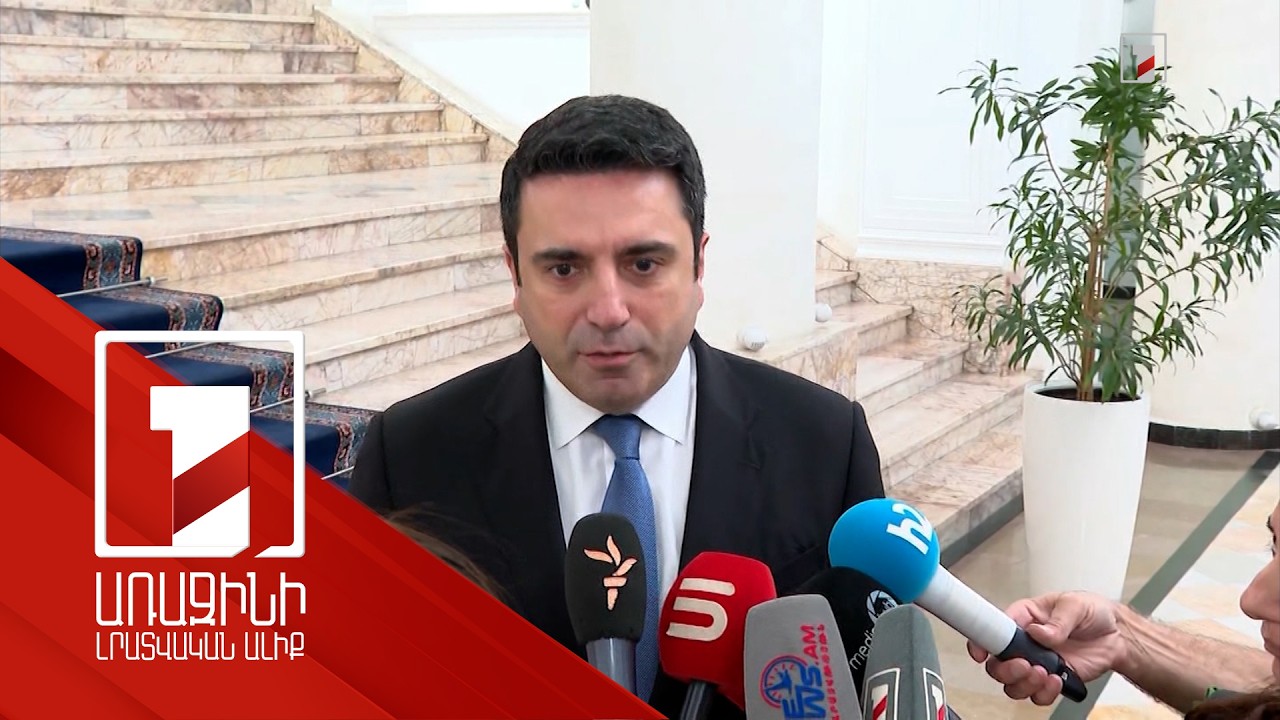 ՀՀ ինքնիշխանությանը Թուրքիայից վտանգ չկա. օգոստոսի 8-ից հետո սպառնալիքի գոյությունը զրո է. Սիմոնյան